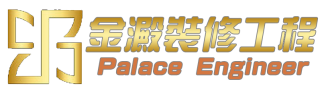 https://palace-engineer.com/wp-content/uploads/2023/03/banner_high-320x96.png